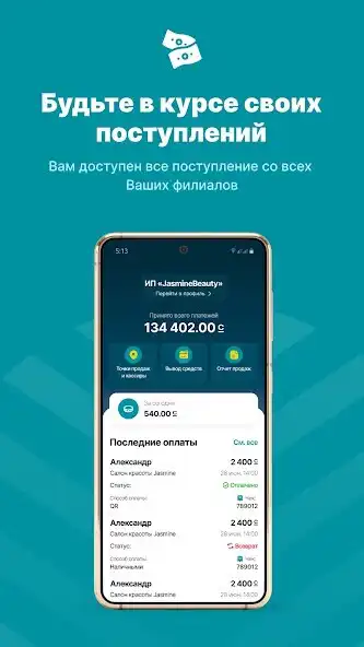 Play MKassa  and enjoy MKassa with UptoPlay
