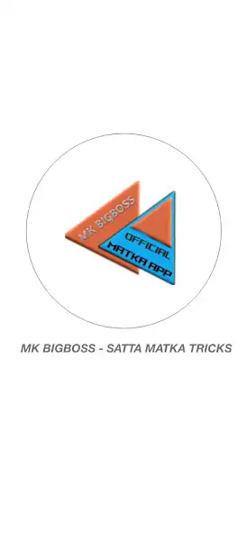 Play mk bigboss satta matka tricks  and enjoy mk bigboss satta matka tricks with UptoPlay