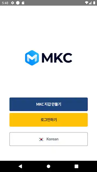 Play MKC Coin Wallet  and enjoy MKC Coin Wallet with UptoPlay