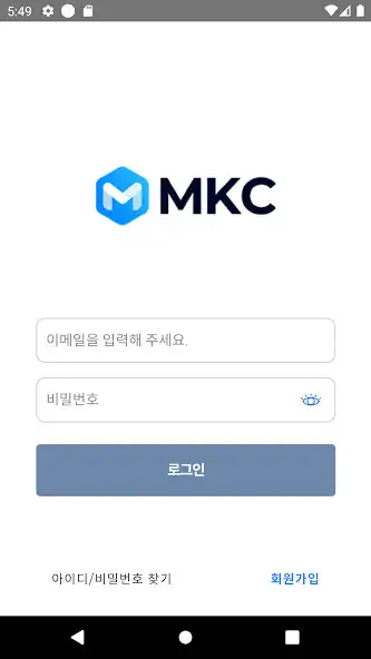 Play MKC Coin Wallet as an online game MKC Coin Wallet with UptoPlay