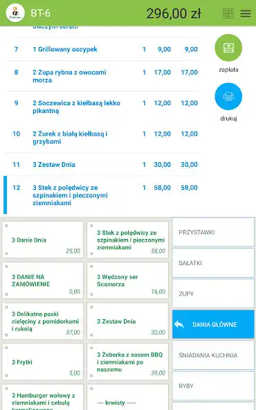 Play mKelner as an online game mKelner with UptoPlay