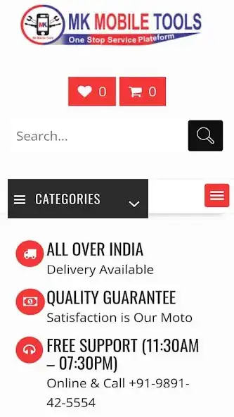 Play MK Mobile Tools and enjoy MK Mobile Tools with UptoPlay Play MK Mobile Tools and enjoy MK Mobile Tools with UptoPlay
