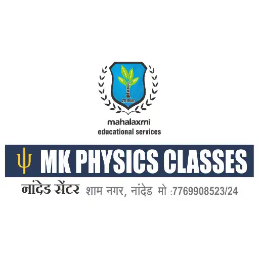 Play MK PHYSICS CLASSES APK