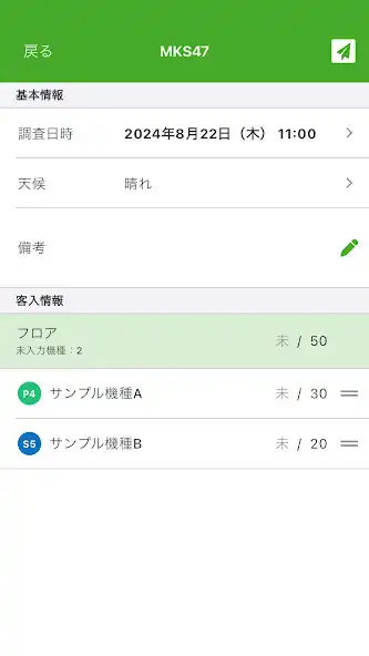 Play MKS47 as an online game MKS47 with UptoPlay