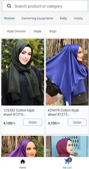 Play mk_shopping as an online game mk_shopping with UptoPlay