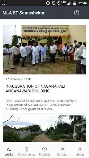 Play MLA - S.T. Somashekar Play MLA - S.T. Somashekar