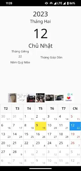 Play Âm Lịch 2023 - Lịch Vạn Niên and enjoy Âm Lịch 2023 - Lịch Vạn Niên with UptoPlay Play Âm Lịch 2023 - Lịch Vạn Niên and enjoy Âm Lịch 2023 - Lịch Vạn Niên with UptoPlay