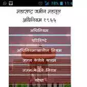 Free play online MLRC APK