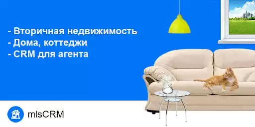Play mlsCRM  and enjoy mlsCRM with UptoPlay