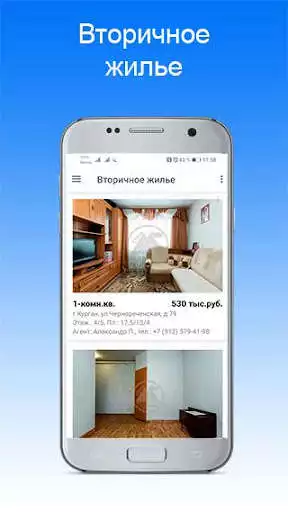 Play mlsCRM as an online game mlsCRM with UptoPlay