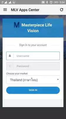 Play MLV Member