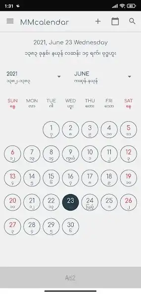 Play MM Calendar by Servier  and enjoy MM Calendar by Servier with UptoPlay
