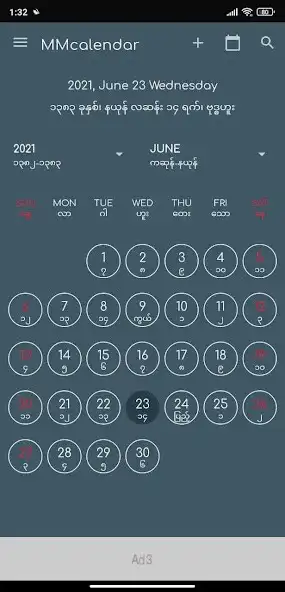Play MM Calendar by Servier as an online game MM Calendar by Servier with UptoPlay
