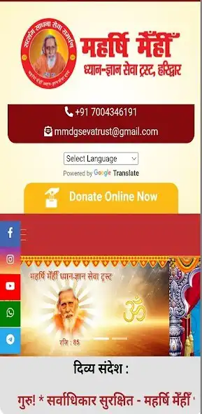 Play mmdgst and enjoy mmdgst with UptoPlay Play mmdgst and enjoy mmdgst with UptoPlay