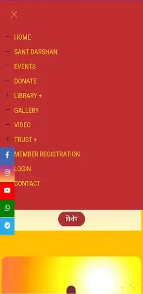 Play mmdgst as an online game online mmdgst with UptoPlay Play mmdgst as an online game mmdgst with UptoPlay