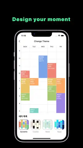 Play m:ment - University SNS App as an online game online m:ment - University SNS App with UptoPlay Play m:ment - University SNS App as an online game m:ment - University SNS App with UptoPlay