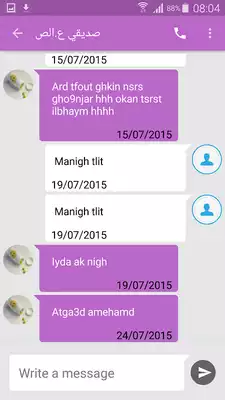 Play MMessenger