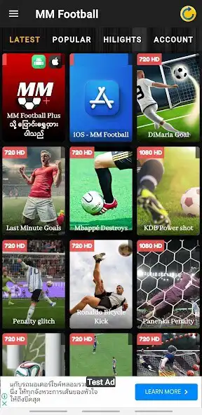 Play MM Football as an online game MM Football with UptoPlay