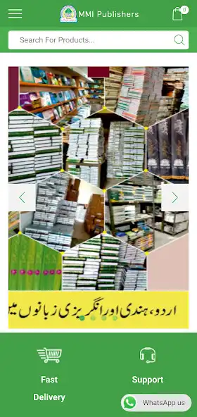 Play MMI Publishers  and enjoy MMI Publishers with UptoPlay