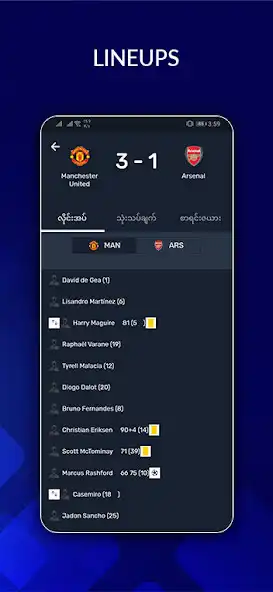 Play MM Live - Football Update as an online game MM Live - Football Update with UptoPlay