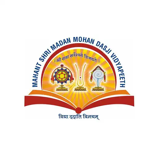 Play MMMD Vidyapeeth Bina APK Play MMMD Vidyapeeth Bina APK