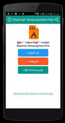 Play MM TaSaungMone Font