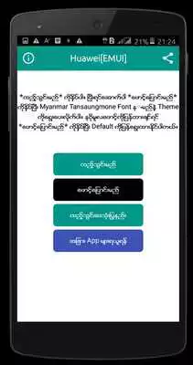 Play MM TaSaungMone Font