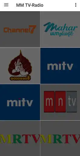 Play MM TV and Radio  and enjoy MM TV and Radio with UptoPlay