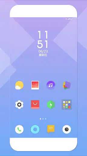 Play MMUI 9  -  Icon Pack  and enjoy MMUI 9  -  Icon Pack with UptoPlay