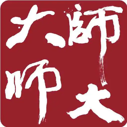 Play M@mylibrary APK
