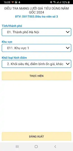 Play Mạng lưới giá tiêu dùng as an online game Mạng lưới giá tiêu dùng with UptoPlay
