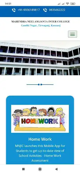 Play MNJIC - Mahendra Neelam Janta   and enjoy MNJIC - Mahendra Neelam Janta  with UptoPlay