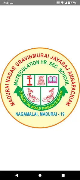 Play MNU JayarajAnnapackiam Teacher  and enjoy MNU JayarajAnnapackiam Teacher with UptoPlay