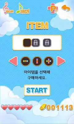 Play MoaMoa
