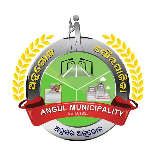 Play Mo Angul (Municipality) APK Play Mo Angul (Municipality) APK