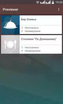 Play Mo-apps Previewer