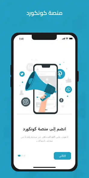 Play Moaser  and enjoy Moaser with UptoPlay