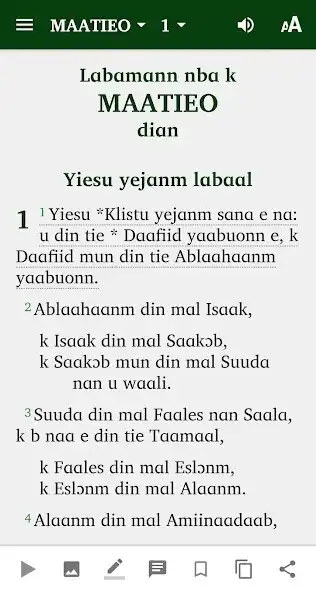 Play Moba Lok Bible as an online game Moba Lok Bible with UptoPlay