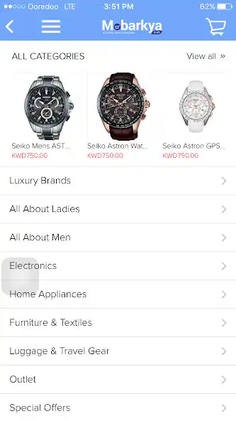 Play Mobarkya as an online game Mobarkya with UptoPlay