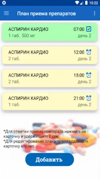 Play MobAtherapy as an online game MobAtherapy with UptoPlay