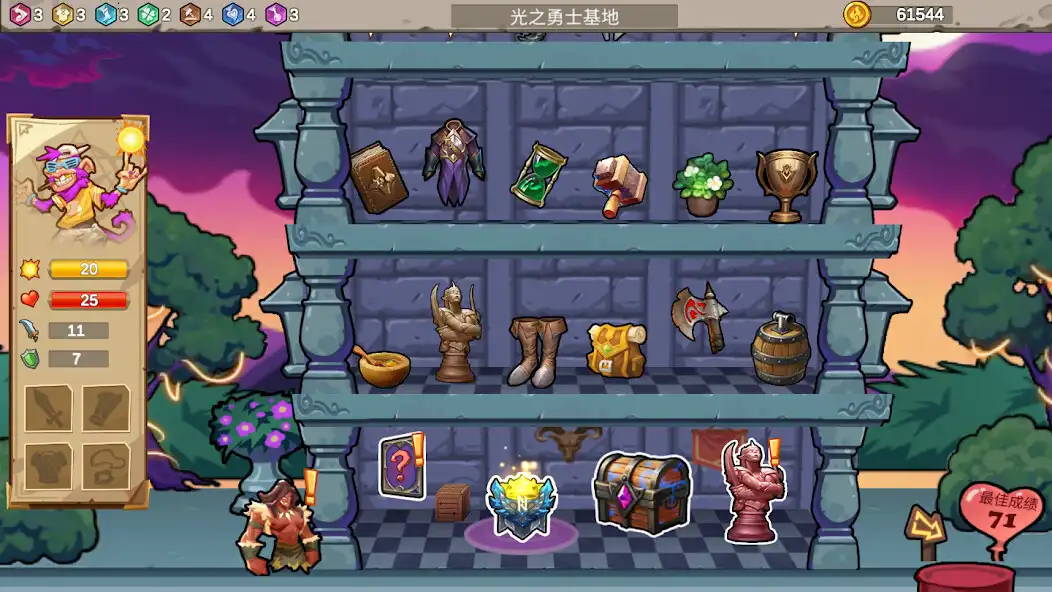 Play Mob Dungeon  and enjoy Mob Dungeon with UptoPlay