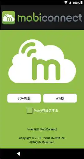 Play mobiconnect-Android Enterprise  and enjoy mobiconnect-Android Enterprise with UptoPlay