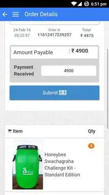 Play Mobijini Hasirudala App Play Mobijini Hasirudala App
