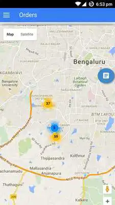 Play Mobijini Hasirudala App Play Mobijini Hasirudala App