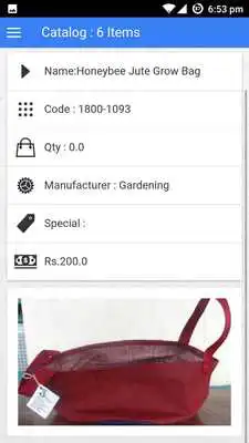 Play Mobijini Hasirudala App Play Mobijini Hasirudala App