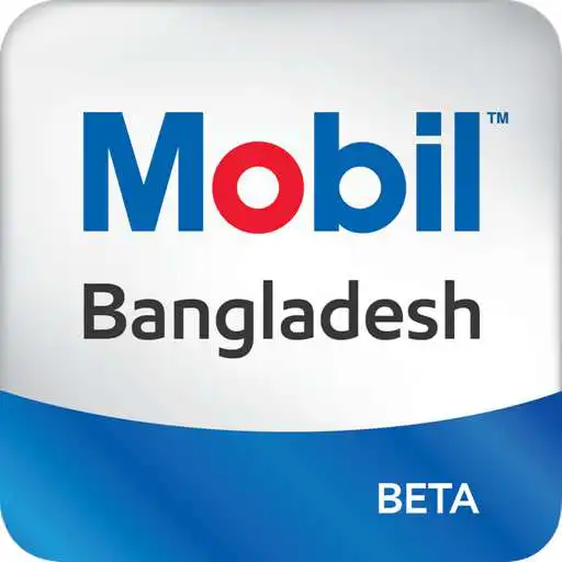 Play Mobil Bangladesh APK Play Mobil Bangladesh APK