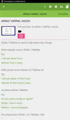 Play Mobile4E Elementary 2.0