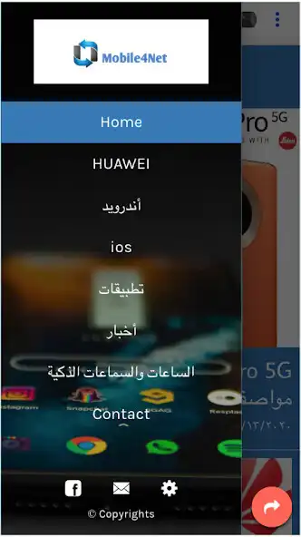 Play mobile4net  and enjoy mobile4net with UptoPlay
