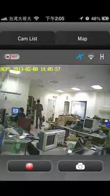 Play MobileCam Viewer