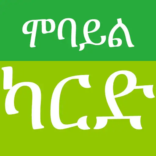 Run free android online MobileCard APK Run free android online MobileCard APK